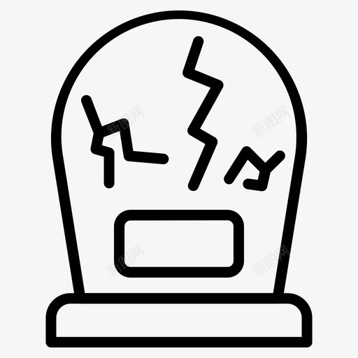 坟墓万圣节恐怖svg_新图网 https://ixintu.com 万圣节 坟墓 恐怖 墓碑 轮廓