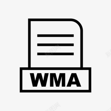 wma文档文件图标