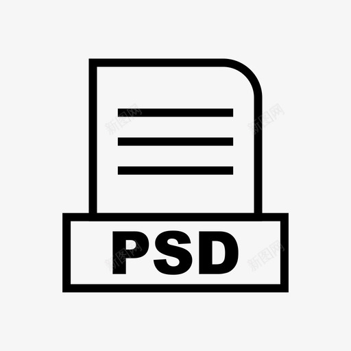 psd文档文件svg_新图网 https://ixintu.com 格式 文件 文档