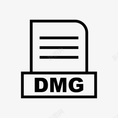 dmg文档文件图标