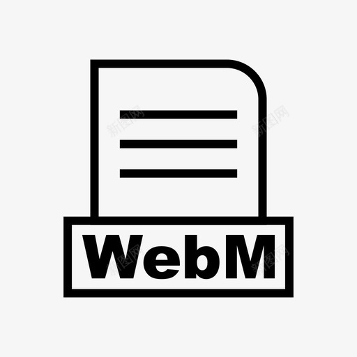 webm文档文件svg_新图网 https://ixintu.com 格式 文件 文档
