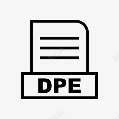 dpe文档文件图标
