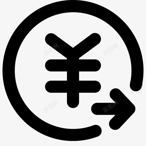 福袋淘客后台icon提现管理svg_新图网 https://ixintu.com 福袋 淘客 后台 提现 管理