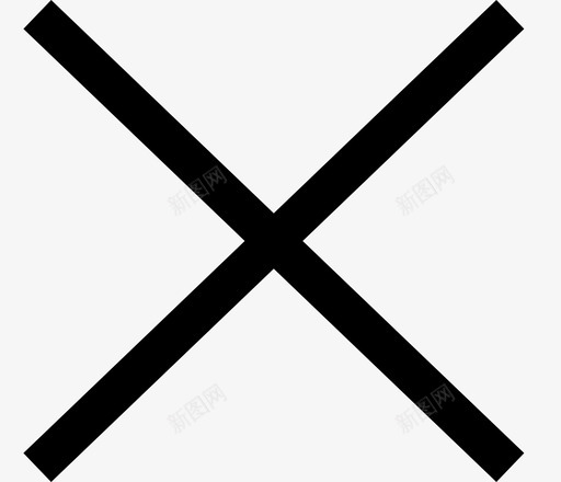 取消筛选条件iconsvg_新图网 https://ixintu.com 取消 筛选 条件