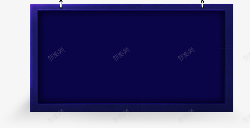 深蓝色长方形挂板漂浮物png免抠素材_新图网 https://ixintu.com 深蓝色 板块 长方形 挂板 画板 计数 简笔画 固定式 