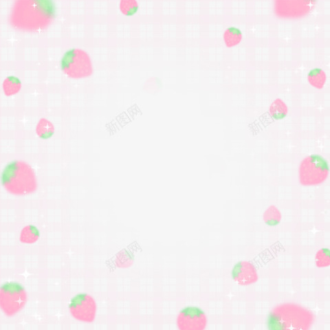 手绘粉色草莓漂浮物png免抠素材_新图网 https://ixintu.com 草莓 手绘 粉色 水果 多汁 酸甜 草莓边框 近似圆环 绘画装饰漂浮物