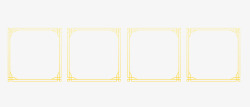 黄色边框抠图透明素材