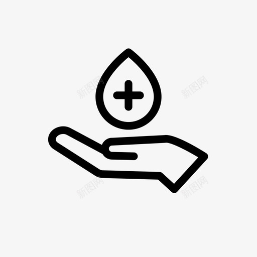 慈善意识关心svg_新图网 https://ixintu.com 给予 慈善 意识 关心