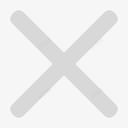 经营类目删除svg_新图网 https://ixintu.com 经营 类目 删除