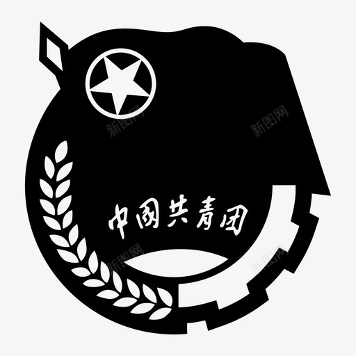 团徽svg_新图网 https://ixintu.com 团徽