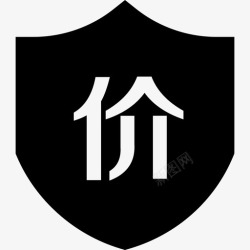 价格体系价格体系高清图片