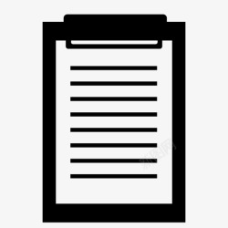进出口报关宣传单申报高清图片