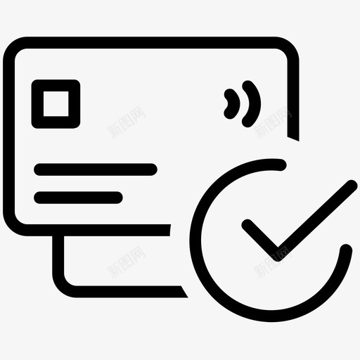 安全支付已批准货币svg_新图网 https://ixintu.com 安全 支付 批准 货币 支付卡 保险箱 购物 套件