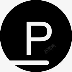 停车站停车站高清图片