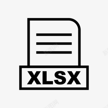 xlsx文档文件图标