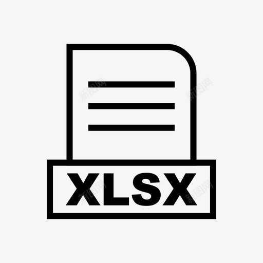 xlsx文档文件svg_新图网 https://ixintu.com 格式 文件 文档