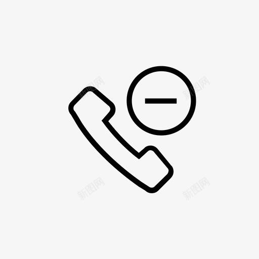 呼叫删除电话接收器svg_新图网 https://ixintu.com 删除 呼叫 电话 接收器