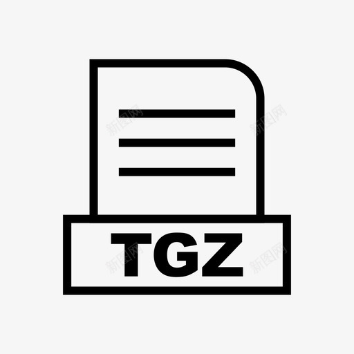 tgz文档文件svg_新图网 https://ixintu.com 格式 文件 文档