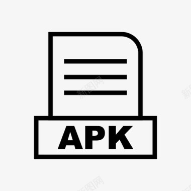 apk文档文件图标