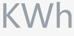 kwh综合能源kwh高清图片