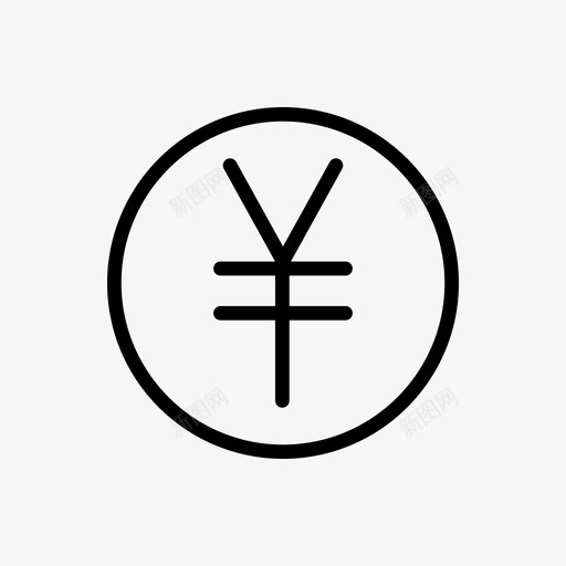 日元货币汇率svg_新图网 https://ixintu.com 货币 日元 汇率 金融