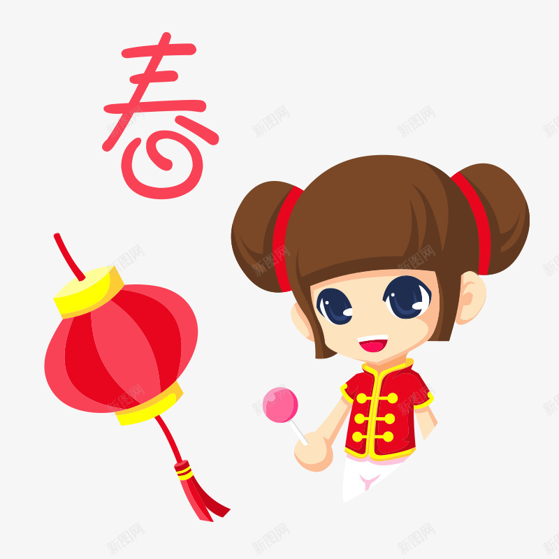 新年春节中国剪纸花纹边框png免抠素材_新图网 https://ixintu.com 新年 年春节 中国 剪纸 花纹 边框