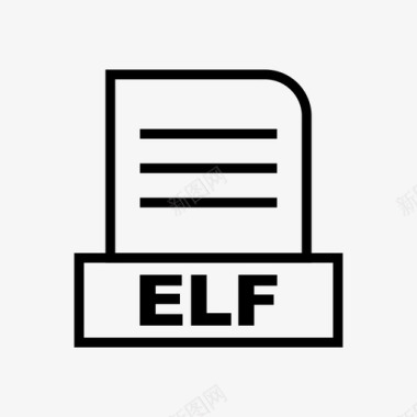 elf文档文件图标