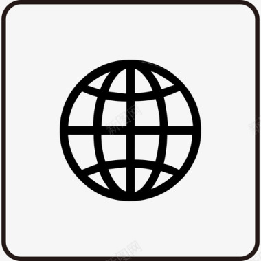 国际业务图标