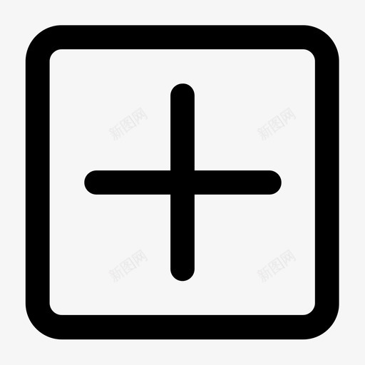 64加号svg_新图网 https://ixintu.com 加号