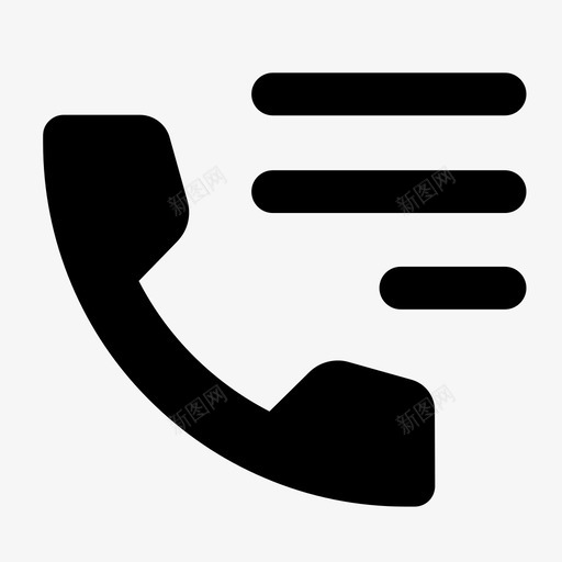 接警中列表svg_新图网 https://ixintu.com 接警 列表