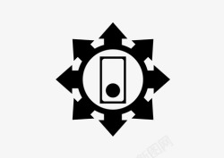 项目资金支出报表预算支出箭头资金高清图片