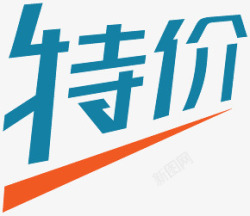 标签角标热销标签电商标签淘宝促销水印新品上市爆款标签特价标签热销水印疯抢电商标签打折折扣清仓秒杀正品热卖包邮标签限时店铺装修宝贝促销水印网店标签角标电商设计点技能dianjinengla更多尽在点技能素材
