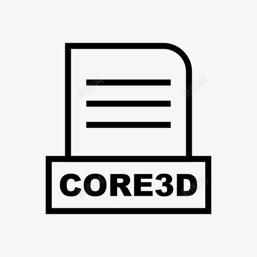 core3d文档文件svg_新图网 https://ixintu.com 格式 文件 文档