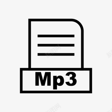 mp3文档文件图标