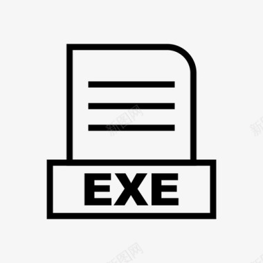 exe文档文件图标