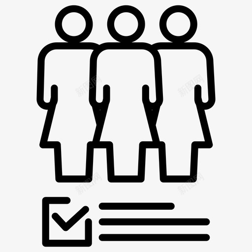 使用者检查表问卷svg_新图网 https://ixintu.com 使用者 检查表 问卷 技能 测试 女性