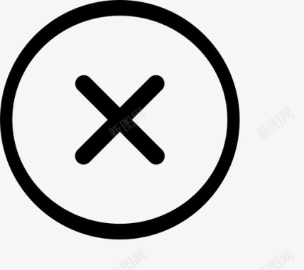 分享页面的取消图标