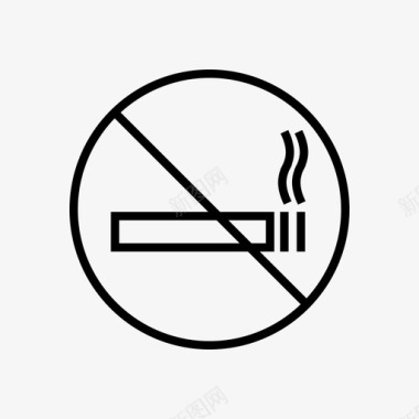 禁烟瘾君子区域图标