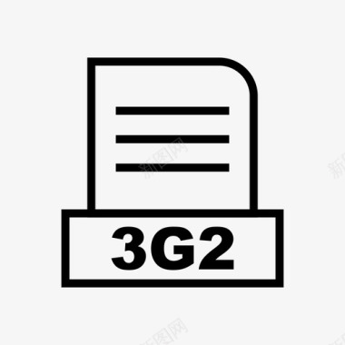 3g2文档文件图标