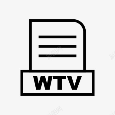 wtv文档文件图标