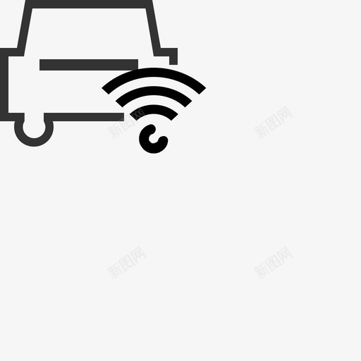 WIFI与车辆碰撞svg_新图网 https://ixintu.com 车辆 碰撞