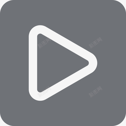 停工svg_新图网 https://ixintu.com 停工 扁平 单色