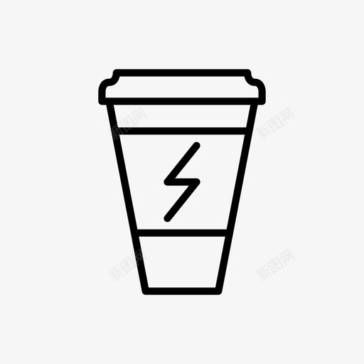 咖啡杯子能量svg_新图网 https://ixintu.com 咖啡 咖啡杯 杯子 能量 早晨 马克