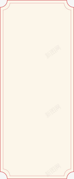 般诺花开年的味道抠图透明png免抠素材_新图网 https://ixintu.com 般诺 花开 年的 味道 抠图 透明