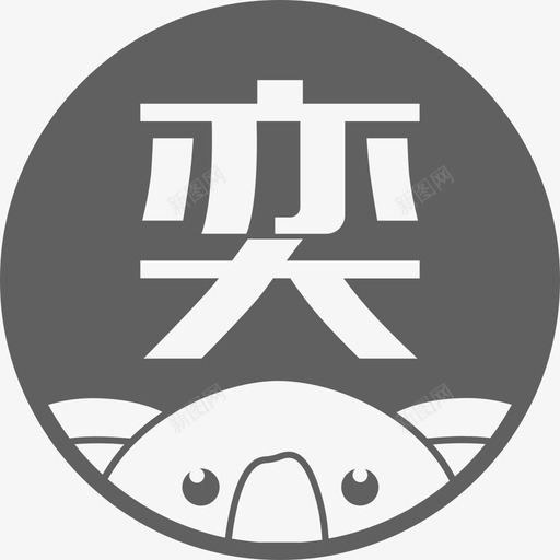 奕报告1svg_新图网 https://ixintu.com 报告