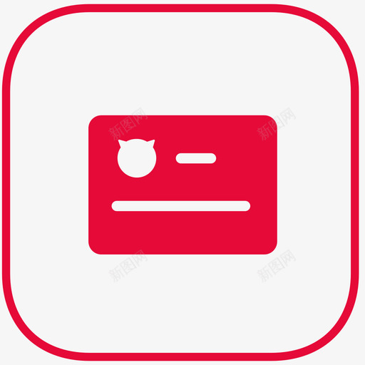 我的名片hoversvg_新图网 https://ixintu.com 我的 名片