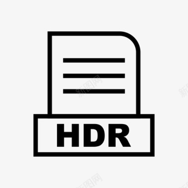 hdr文档文件图标