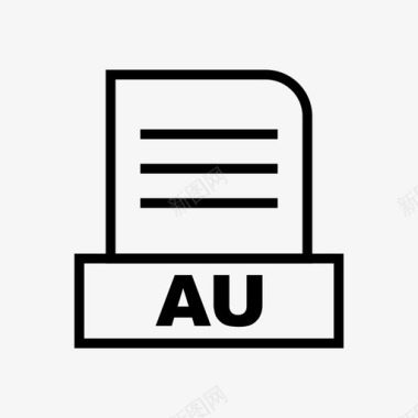 AU文档文件图标