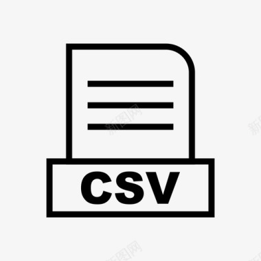 csv文档文件图标