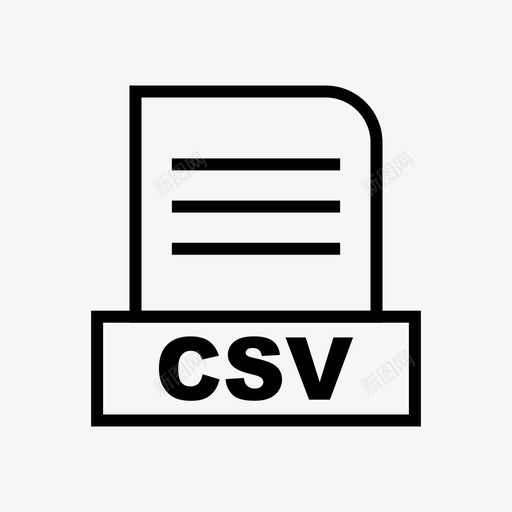 csv文档文件svg_新图网 https://ixintu.com 格式 文件 文档